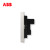ABB轩致系列框雅典白色/金/灰/黑/银四孔插座10A二二插AF212 香槟银AF212-CS