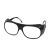 电焊打磨墨镜透明玻璃劳保护眼镜防尘护目镜平光镜防风镜防护眼睛 2010黑3副
