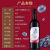山图（ShanTu）法国红酒原瓶进口干红葡萄酒750ML双支装 TU88/两瓶装-750ML