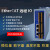EtherCAT总线IO模块模拟量数字量温度热电偶热电阻 32AI EC5209Q