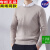NASA WASSUP男士加厚圆领羊毛衫经典套头毛衣宽松大码针织衫简约时尚打底衫 米白色（可机洗） L 130-150斤高档国货