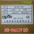 NE-6411V-2D(N)上海亚泰仪表温控器NE-6000现货NE-6411-2D温控仪 NE-6411V-(N)