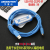 适用于永宏FBS B1Z系列PLC编程电缆串口FBS-232P0-9F数据线下载线 USB-FBS-232P0-9F(经济蓝镀金)