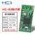 HC-42蓝牙模块B5.0主从一体nRF52832无线串口通信ibeacon定制 HC-42贴片款