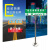 【精选推荐】我在重庆很想你网红打卡路牌拍照指示牌路街道牌移动地标定制 如需单独固定立柱