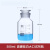 蜀牛高硼硅白大口3.3棕色耐高温玻璃广口瓶磨口试剂瓶存储瓶20L60/125/250/500/100 500ml广口(透明 高硼硅)