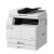 佳能（CANON）复印机iR2206i 大型打印机a3a4黑白复合机一体机含输稿器双纸盒（打印/复印/扫描/发送/WiFi）