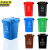京洲实邦 50L颜色备注 户外新国标干湿分类塑料垃圾桶JZSB-HKHF08