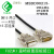 MSDD90215金属并口插头DB15二排15针连接器FUZUKI数据线MD232-15T FF10m:母转母10米