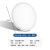 誉翊 LED筒灯 嵌入式天花灯商用可调节开孔自由（50-100mm）8W 白光 圆形 1个