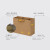 沐克 MK616 牛皮纸礼品袋20*10*28cm(竖款）礼物包装袋手提袋纸袋子可定制