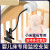 HKNA监控摄像头免打孔支架 摄像机婴儿床夹子固定吊装长管360 白色0.5米夹子支架小米