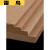 高密度木板片板材音响音箱密度板纤维压缩锯末制作薄材料 **mm 5张