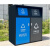 四分类垃圾桶大型容量小区物业商用环卫回收箱智能户外240l垃圾箱（不包运） 蓝灰120L含内桶