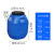 京采无忧 带盖塑料化工桶食品级密封塑料酵素桶涂料废液桶 50升方桶 普通款 蓝色