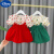 迪士尼女宝宝新款夏装裙子2023夏季时尚甜美套装小女孩洋气韩版两件套潮 点点花朵背带裙套红 90cm