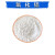 球形氧化铝粉末 Al2O3 高纯微米纳米氧化铝粉末氧化铝陶瓷抛光粉 200纳米 1000克