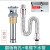 京采优品  下水管防臭排水管套装下水器 一件装（单位：个）