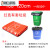 塑料袋平口垃圾分类垃圾袋一次性可降解加大社区物业四色厨余大号 红色有害垃圾100*120(50只)