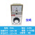 温控仪TDA-8001 电烤箱 烘箱 电饼档 封口机温度控制器 E型 220V 立式 E 0-300度