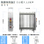 定制防爆电暖器 电加热防爆油汀取暖器 矿用 工业节能电暖气 BYT-13片(2.5KW)