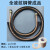 特种空调铜管连接管紫铜 波纹管 螺纹管 2米3米4米5米 软态易弯曲 12的全波纹连接管成品3米