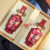 五粮液股份公司出品 金珀酒 浓香型高度白酒 52度 500mL 2瓶 金珀酒礼盒