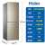 海尔（Haier）190升风冷无霜双门冰箱 智能DEO净味保鲜家用节能小型冰箱BCD-190WDPT