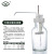可调定量加液器Ⅰ/Ⅱ/Ⅲ型玻璃加液器 塑料套筒加液器 加液器 定量0.38ml（白玻瓶250ml）