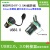 USB2.0 3.0母座螺纹转接头U盘数据通信打印长连接器MSDD90341传输 MSDD90341F30AAUSB30黑色防尘盖