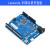 Leonardo R3单片机开发板ATMEGA32U4官方版本带线适用于Arduino Leonardo R3开发板