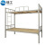 链工 双层床高低上下铺上下床铁架床双层宿舍员工床不包安装 2米*1.8米