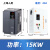 上海人民变频器恒压供水变频柜三相控制柜380V电机风机水泵调速器 15KW( 新款 ) 重载矢量变频器