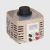 TDGC2-0.5KV单相接触式调压器调压变压器10005KV2K3 TDGC215KV