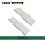 安赛瑞 长方形塑料号码吊牌（100个装）25.4×76.2mm 绿/白 编号001-100 14880