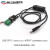 陆杰PLC工控板USB转232公头串口通讯线触摸屏数据线工业级圆口DVP USB-CIF31+DR9-F