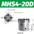 气动卡盘机械手气缸夹爪MHS2-16D MHS3-20D MHS4-50D MHSH3 MHSL3 MHS4-20D 4爪