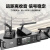 惠度（HuiDu）专业无线手拉手会议话筒讨论型麦克风一拖三十 WH-590