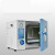 DZF-6020/6050真空干燥箱真空烘箱真空加热箱恒温干燥箱 DZF-6050B(52升生物专用)2块