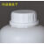 级塑料圆瓶250ml500毫升1L样品解胶剂瓶避光密封瓶试剂色精瓶 625ML乳白色瓶子