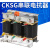 索莫三相串联电抗器CKSG-2.1/0.45-7%电容专用谐波补偿滤波器 CKSG-2.4/0.45-6% 电容40Kvar