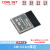 ESP-C3-M1 核心G WiFi+BLE5.02.4 模组ESP32-C3常温 C3FN4芯片
