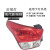 唐杉（TANGSHAN）适用于现代瑞纳17-19新款后尾灯总成后弯灯后车灯刹车灯罩倒车灯 精品，驾驶室左边 1只大灯总成