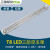 T8防水防尘灯led支架IP65三防户外外墙灯单支双支1.2米 0.6米单支LED空壳 不含光源