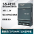 兼容原装200smart扩展模块plc485通讯信号板SB CM01 AM03 AQ02 SB AM05
