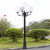 钢米 定制户外防水景区公园市电路灯 高2.4米 黑色