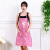 厨房围裙韩版时尚卡通可爱围腰防油污工作广告logo定制印字 紫色