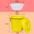 干湿过滤分离带滤网垃圾桶大号厨房厨余茶水茶叶沥水潲水桶篮 黄色50K型+沥水篮