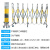 傅帝 伸缩围栏 不锈钢可移动隔离防护栏安全围栏学校幼儿园小区停车场商场栅栏隔离围挡 黄色拱门1.1*6m