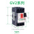 电动机保护马达断路器gv2 ME05C06C07C08C09C10C16C32C GV3 GV2ME10C 4-6A